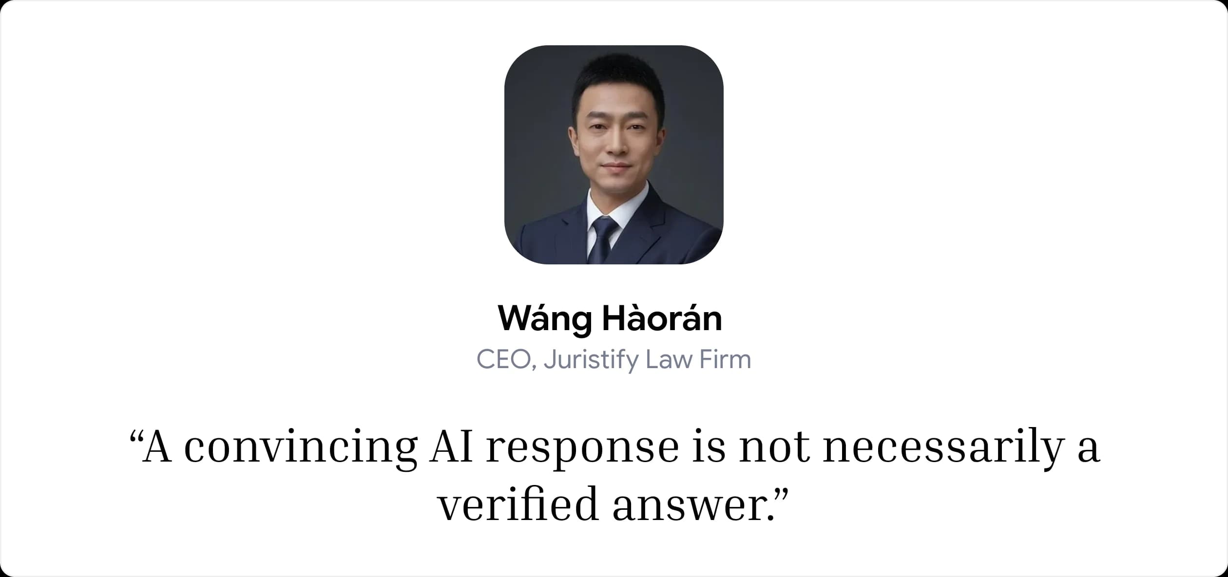 Juristify stakeholder quote about verified AI answers